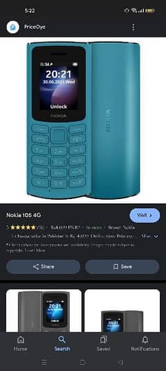 Nokia