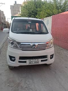 changan karwan plus