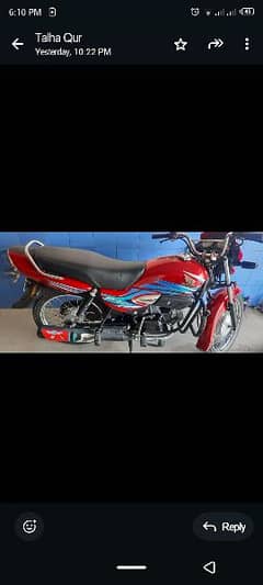 Honda Peidor 100 Model 2018 0