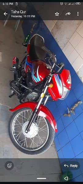 Honda Peidor 100 Model 2018 1