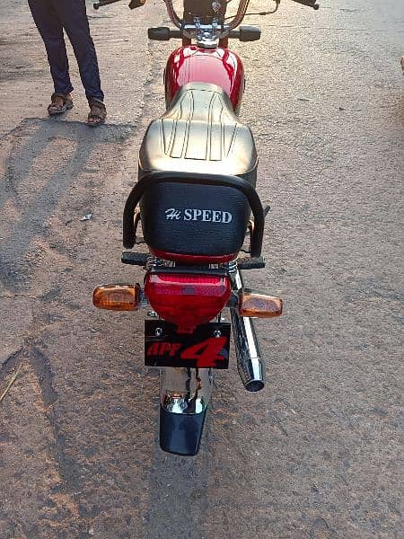 Hi speed bike 8