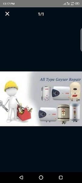 All Over Lahore Instant Geyser Repair Service 1