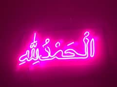 neon wall hanging 0