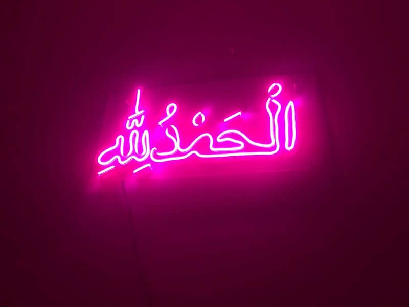 neon wall hanging 2