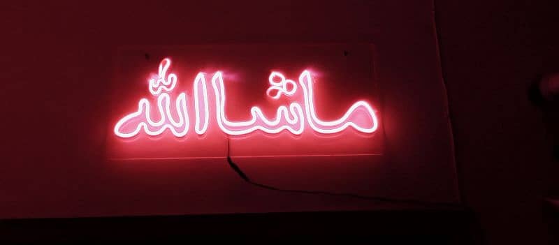 neon wall hanging 3