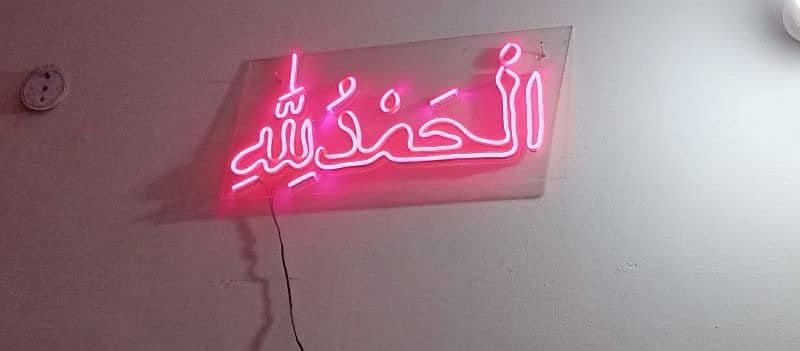 neon wall hanging 4