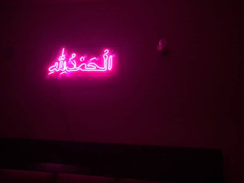 neon wall hanging 5