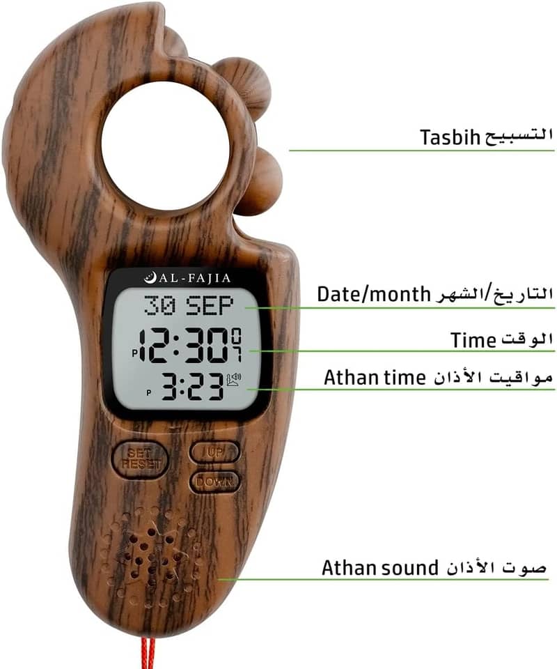 Digital Tasbih with LED Islamic Prayer Time and Athan Sound Reminder D 6