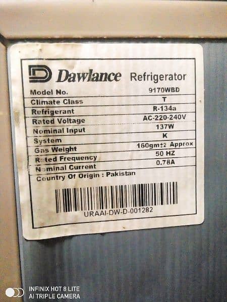 refrigerator double door Dwlance 0