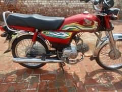 Honda CD70 2023 Model for Sale