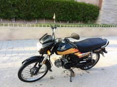 Honda CD 70 Dream 2021