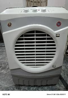 Sabro Air cooler