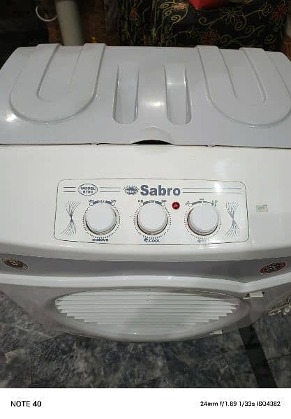 Sabro Air cooler 1