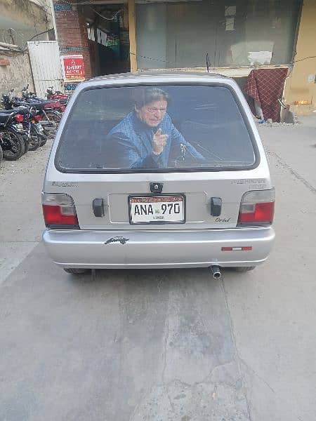 Suzuki Mehran VXR 2007 10