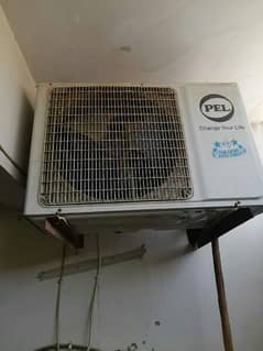 Pel inverter 1.5 ton