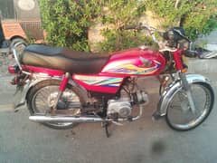 Honda CD-70 2020