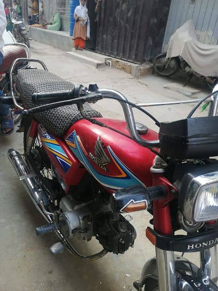 Honda 70 2022 2