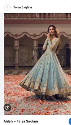 Walima & Barat Designer Maxi/ Bridal Maxi/ Bridal Dress / Walima Dress