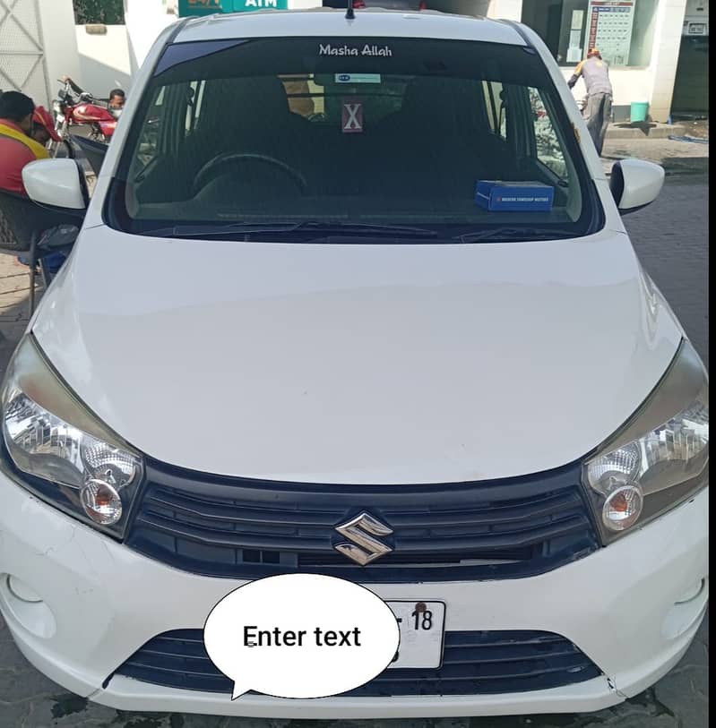 Suzuki Cultus VXR 2018 8