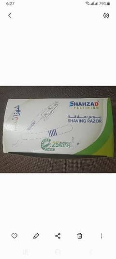 Shahzad Platinium Shaving Disposable 25 razor