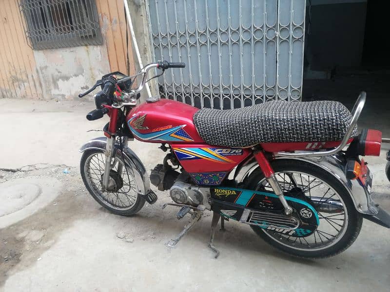 Honda 70cc modal 2022 7