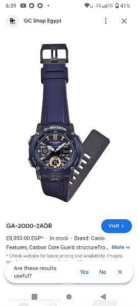 CASIO G-SHOCK GA-2000-2AER MENS DIGITAL ANALOGUE NAVY DIAL WATCH 2