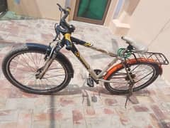 Cheap Cycle for Sale 0