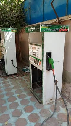 petrol unit