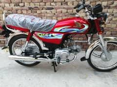 Honda cd 70 2024 Model