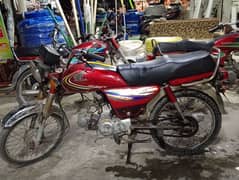 Honda CD 70