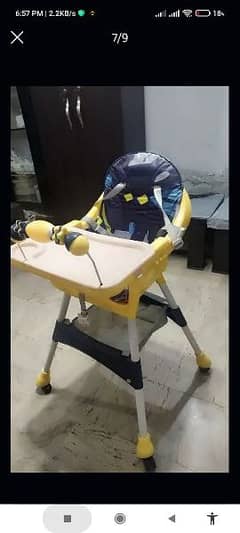 baby chair