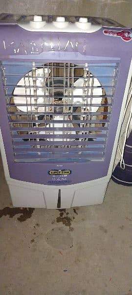 Air Cooler Super star SW860 10