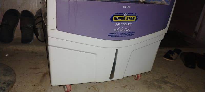 Air Cooler Super star SW860 11