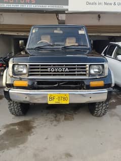 Toyota Land Cruiser 1992 0