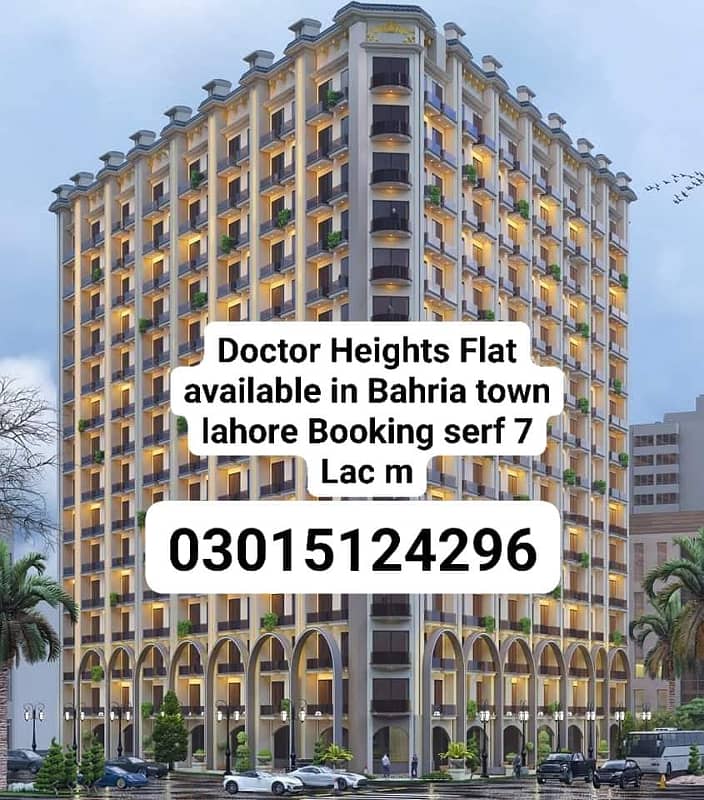 Doctor Heights easy instalments apartment available for sale 0