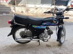 honda cd70