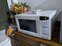 Samsung Microwave