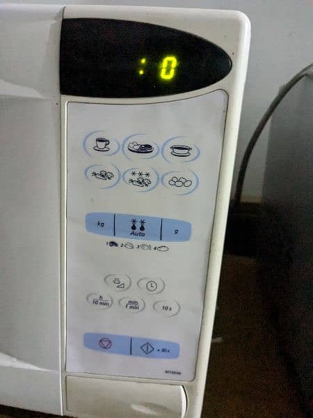 Samsung Microwave 1