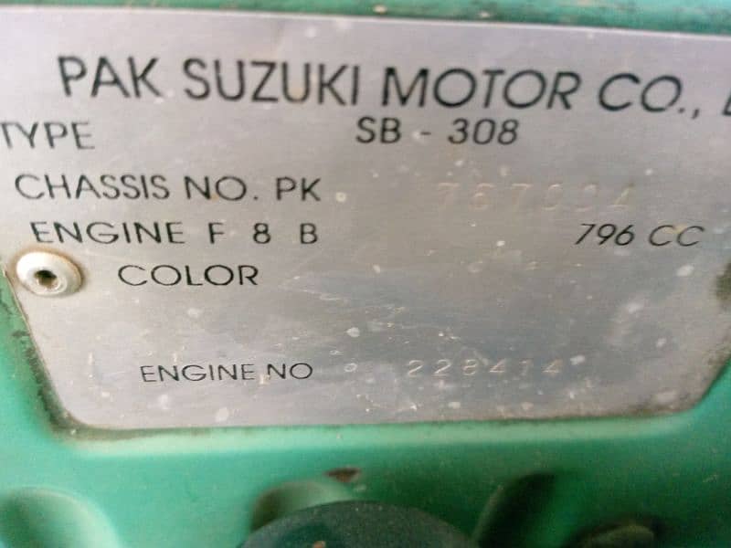 Suzuki Alto 2000 6