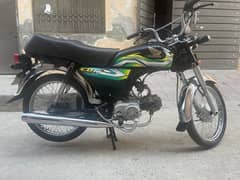 Honda cD 70 bike