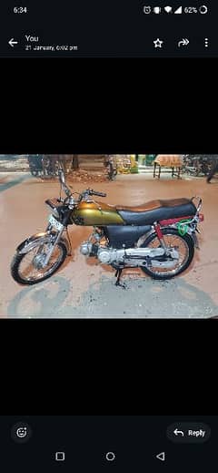 Honda cd 70 2017