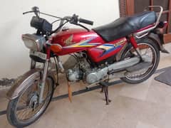 Honda CD70 for sale 0