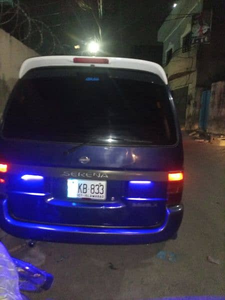 Nissan Serena 5