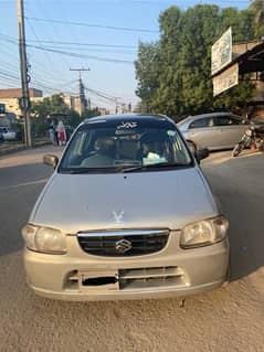 Suzuki Alto 2006 0