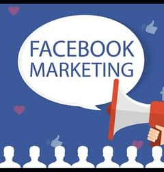 WANT FACEBOOK MARKETING JOB