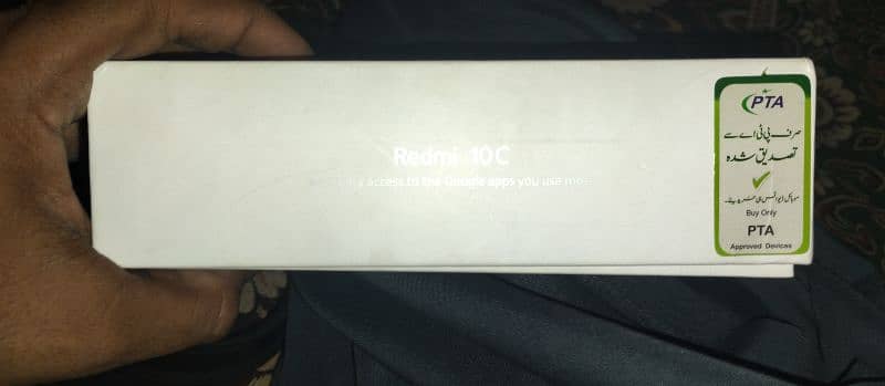 Redmi 10C 1