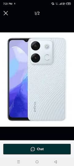 Infinix 7