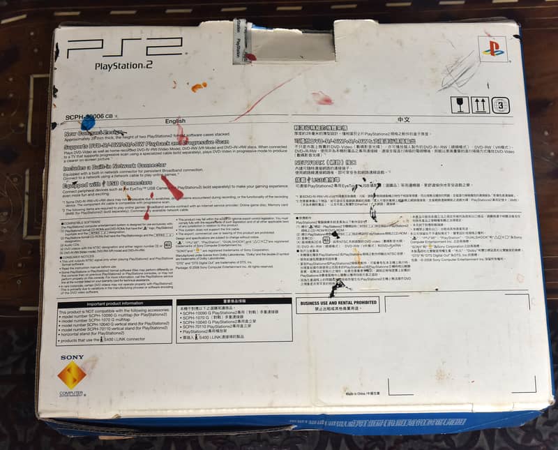 SONY PLAY STATION 2 6