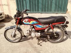 Honda CD 70 2021 model mahina 12 0