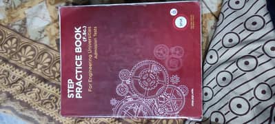 Step Entry Test Book by PGC , Fung Test Practice book